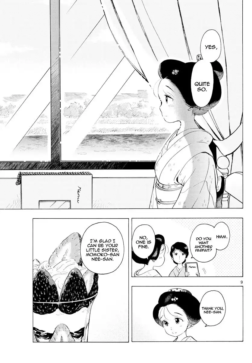 Maiko-san Chi no Makanai-san Chapter 177 9